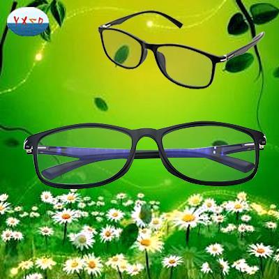 【负离子眼镜】_负离子眼镜批发价格_负离子眼镜生产厂家 - 八方资源